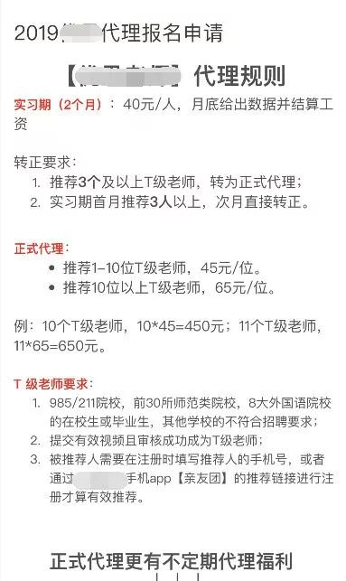 日入千元的副业项目，操作简单有前景！