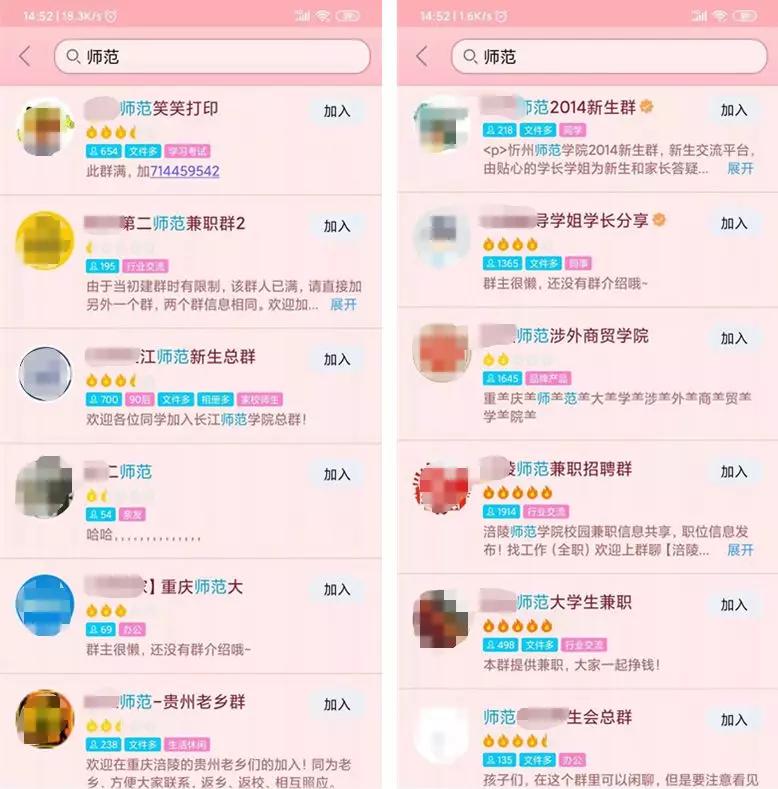 日入千元的副业项目，操作简单有前景！