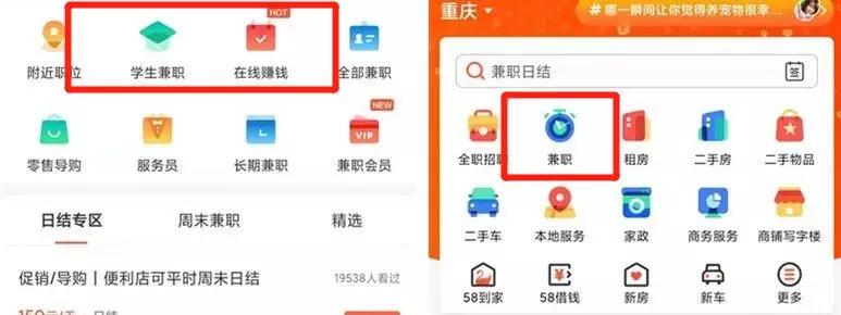 日入千元的副业项目，操作简单有前景！