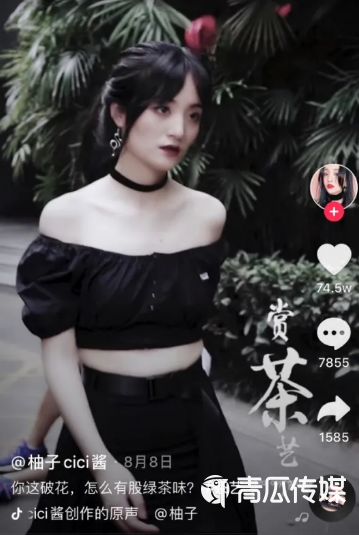 抖音美妆博主号是怎样运营的？
