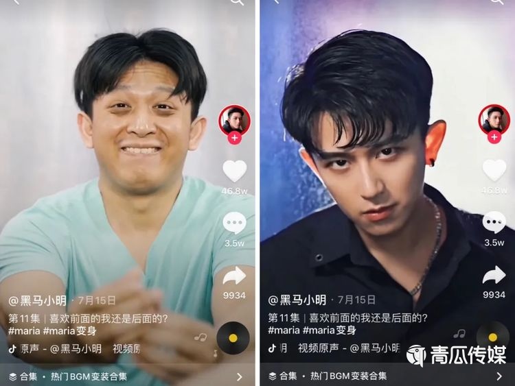 抖音美妆博主号是怎样运营的？
